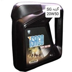 روغن 20w50 ایساکو SG